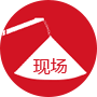 對(duì)輥破碎機(jī)案例圖片