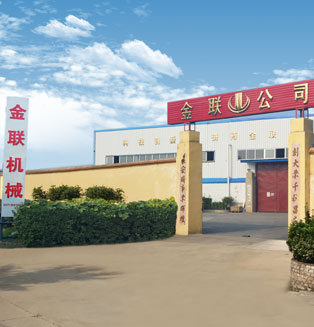 我們的服務