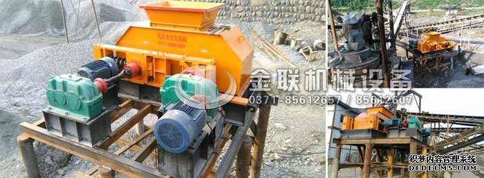 風化砂制砂機1