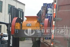 2PG400x400小型對輥破碎機發(fā)貨圖片_發(fā)往廣西雨林_破碎沙子