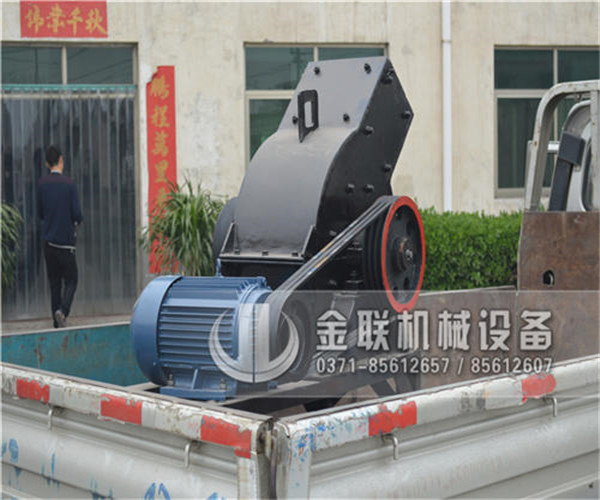 錘式破碎機